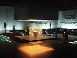 Inside the Artigas Mausoleum