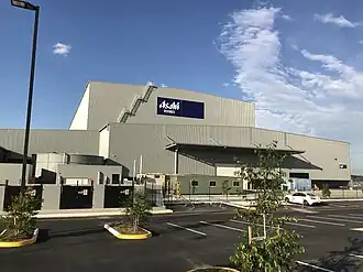 Asahi Beverages in the industrial estate, 2017