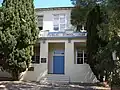 Ashbury Public School
