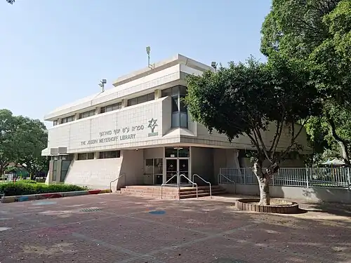 Public library of Ashdod (1971), Ashdod, 2023