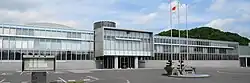 Ashoro Town Hall