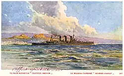 Aspiotis No. 207
