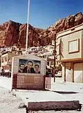 Portrait in Maaloula