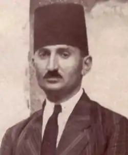 Photographed image of Petros