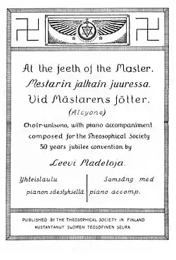 original sheet music cover of the 1925 Leevi Madetoja composition at the feeth [sic] of the Master (Alcyone)