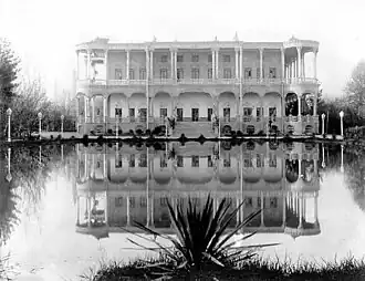 Atabak Park, late 19th century.