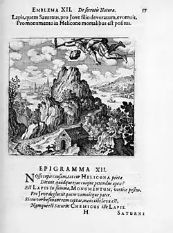 Helicon monument - Atalanta Fugiens, 1618