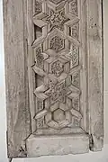 Atatürk Congress and Ethnographic Museum in Sivas - Divrigi woodwork