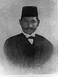 Athanasios Oikonomou was a member and son of the secretary of the committee. He was murdered in 1906