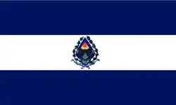 Flag of Atiquizaya
