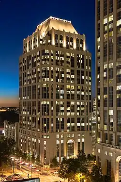 Building hosting the Economic and Cultural Office in Atlanta