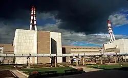 Ignalina Nuclear Power Plant