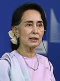 Aung San Suu Kyi Listed five times: 2016, 2013, 2011, 2008, and 2004 (Finalist in 2012 and 2009)