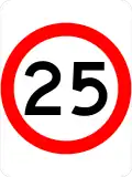 (R4-1) 25&nbsp;km/h Speed Limit