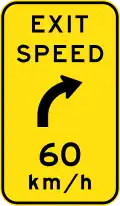 (W1-9-2) Exit advisory speed with curve to right