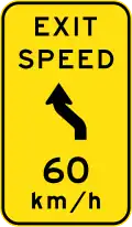 (W1-9-4) Exit advisory speed with reverse curve, first to left