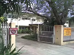 High Commission of Australia