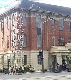 This is a photograph of the Australian Institute for Machine Learning in Lot Fourteen, next to the Australian Space Agency headquarters.