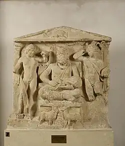 Altar of Cernunnos, Reims