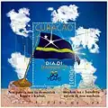Stamp commemorating the national flag