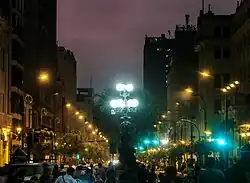 Nighttime view