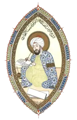 miniature showing Avicenna, writing