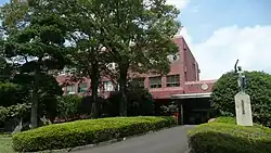 Aya Town Hall