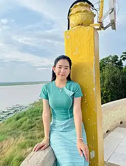Aye Mya Phyu in 2020