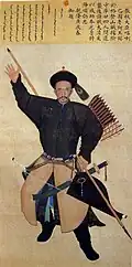 The Oirat renegade Ayusi in his Qing uniform. Painting by Giuseppe Castiglione.
