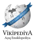 Azerbaijani Wikipedia's 100,000 article logo (25 March 2014)