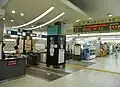 Ticket gates, 2008