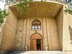 Entrance of Museum in Summer.