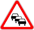 1.33. Traffic jam