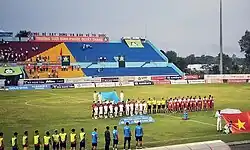 Bình Phước Stadium