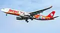 Sichuan Airlines Airbus A330 painted by "Changhong"