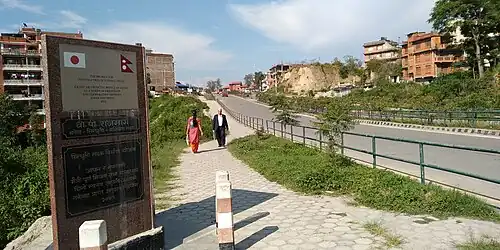 BP Highway at Dhulikhel