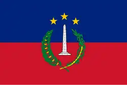 San Antonio del Táchira