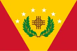 Flag of Palmira, Táchira, Venezuela