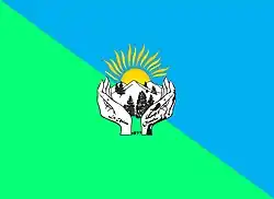 La Unión