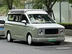 BAW Vala