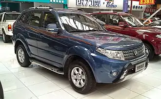 BAW Yusheng