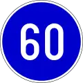 Minimum speed limit