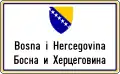 Border crossing