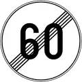 Maximum speed limit ends (RS)