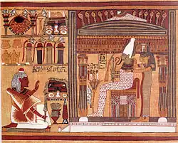 Ani before Osiris, from the Book of the Dead of Ani, c. 1300 BC