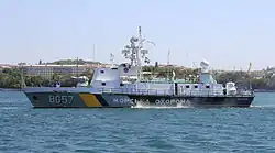 Stenka-class patrol boat BG57 Mykolaiv of the Ukrainian Sea Guard