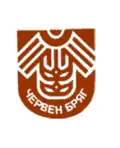 Coat of arms of Cherven bryag