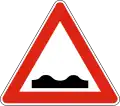 А12 Uneven road