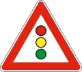 А24 Traffic lights