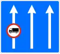 Д1 Number of lanes and traffic directions